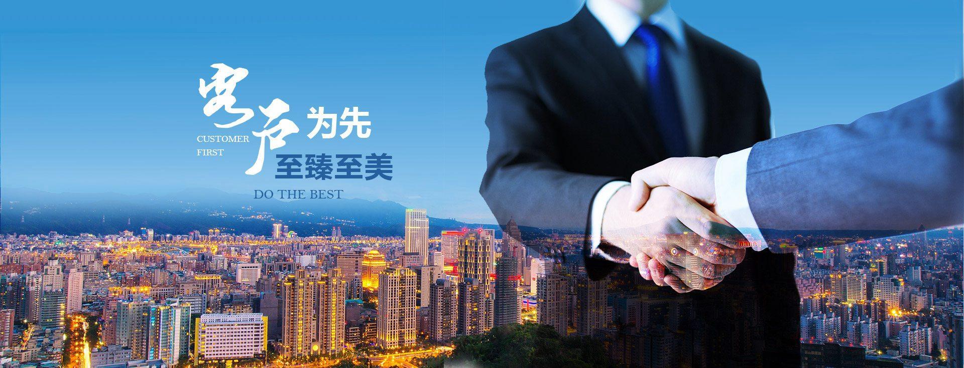 陕西省宝鸡市西秦妈咪家政有限公司、宝鸡家政、家政公司、宝鸡家政公司、宝鸡清洁公司、清洁公司、家政清洁公司